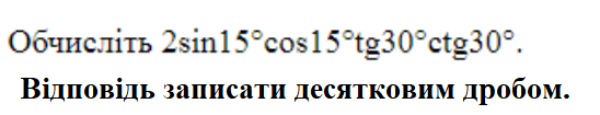 0201jvx2-40dd-548x105.png