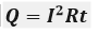 0201jvz6-f6c3-90x32.png