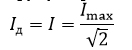 0201jw1c-a00f-132x50.png