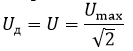 0201jw1d-1e8f-133x51.png