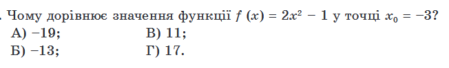 0201jwq9-e215-652x100.png