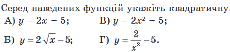 0201jwqc-4c8d-474x110.png