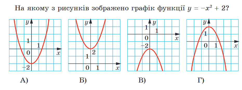 0201jwqk-757a-931x348.png