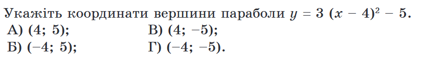 0201jwqp-7ec8-827x117.png