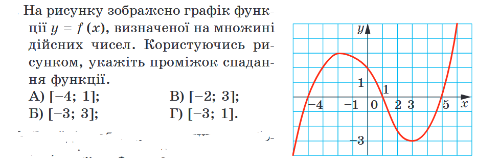 0201jwqq-8637-933x315.png