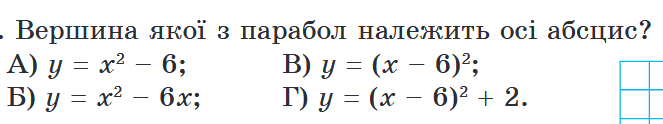 0201jwqt-392b-663x124.png