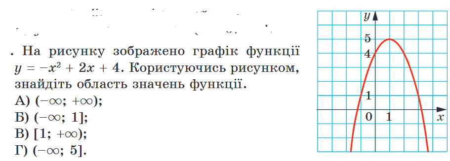 0201jwqu-f307-911x327.png