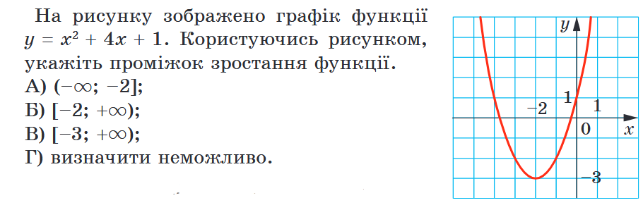 0201jwqy-8dd9-910x308.png