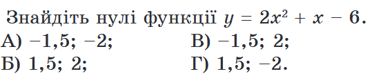 0201jwqz-afd3-539x110.png