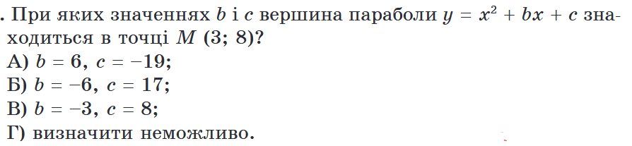0201jwr2-47c7-894x207.png