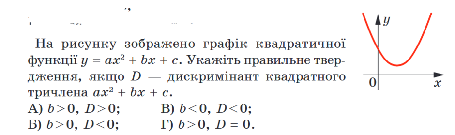0201jwr9-10e8-940x279.png