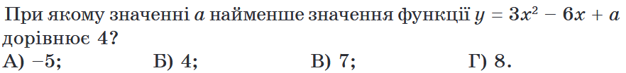 0201jwrf-f4f3-882x104.png