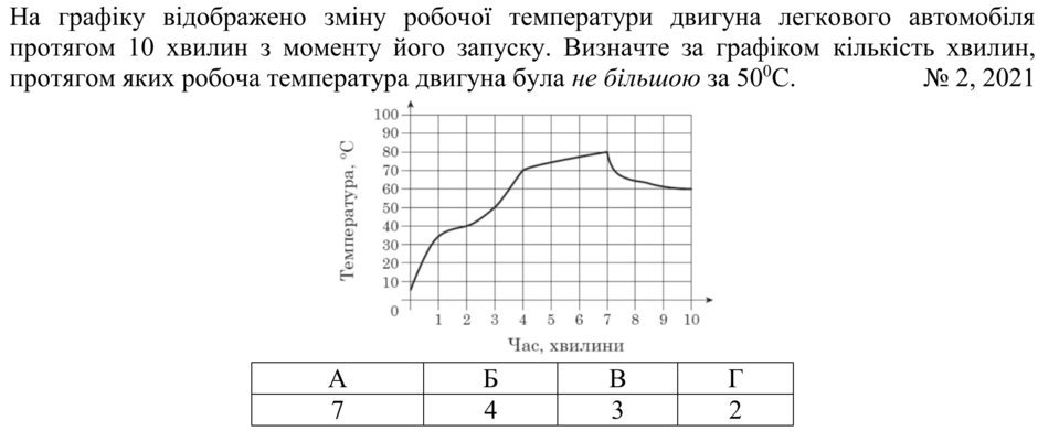 0201jwy1-8b67-940x391.png