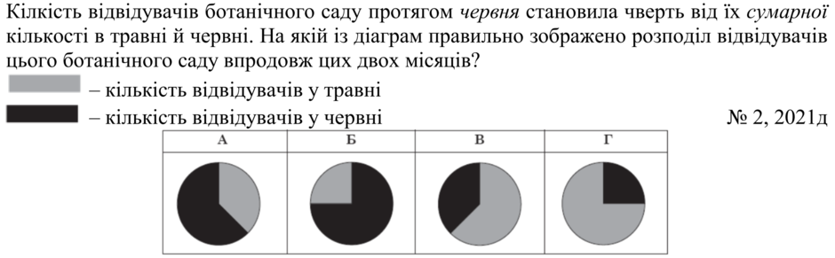 0201jwyb-1347-940x291.png