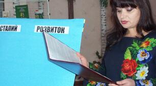 ФОРМУВАННЯ ПЕРВИННОГО ЕКОНОМІЧНОГО ДОСВІДУ СТАРШИХ ДОШКІЛЬНИКІВ