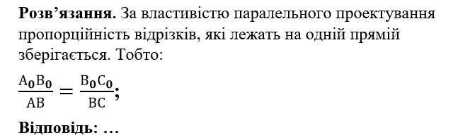 0201jxqk-fde7-664x199.png