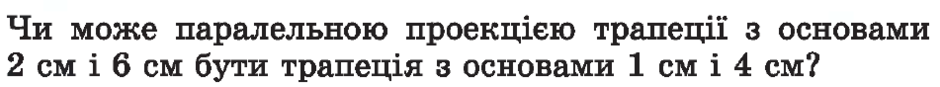 0201jxto-1256-940x87.png