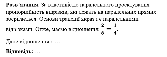 0201jxw0-f7c8-685x237.png