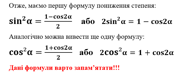 0201jyb9-3e5a-667x263.png