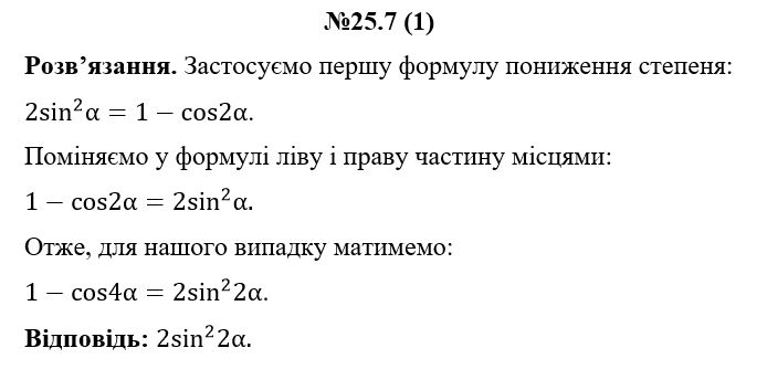 0201jz8u-e998-694x334.png