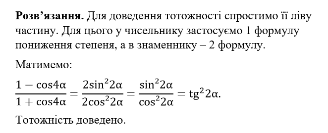 0201jzao-4a21-662x269.png