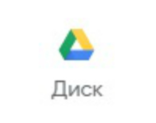 0201k01c-1967-156x123.png
