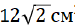 0201k03f-2bb0-75x28.png