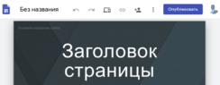 0201k040-6041-244x95.png