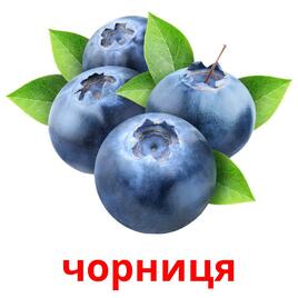 0201k0mx-93cd-268x268.jpg