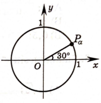 0201k0z0-115a-201x206.png
