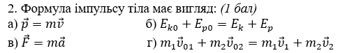 0201k0z6-9d2b-484x76.png