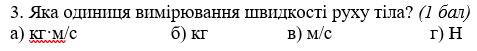0201k0zd-12e6-477x51.png