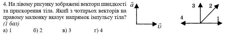 0201k0zh-c4a0-747x121.png