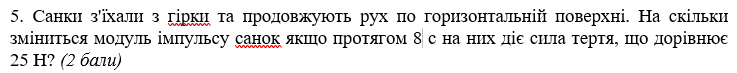 0201k103-504b-737x73.png
