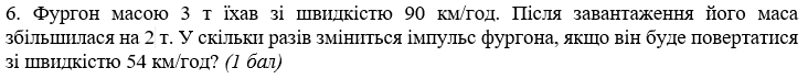 0201k10a-61f9-732x72.png