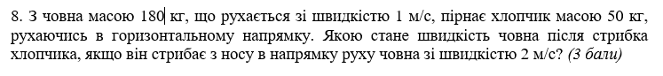 0201k10o-785c-747x86.png