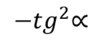 0201k15h-0e43-100x45.png