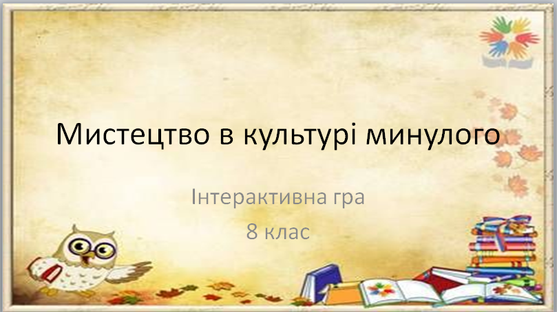 0201k198-eb35-809x454.png