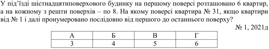 0201k28a-9e94-940x172.png