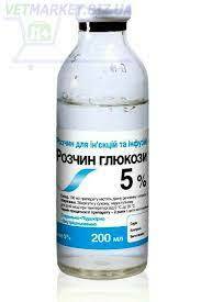Глюкоза 5%, 200 мл, O.L.KAR. (Олкар)