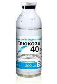 Глюкоза 40%, 200 мл, O.L.KAR. (Олкар)