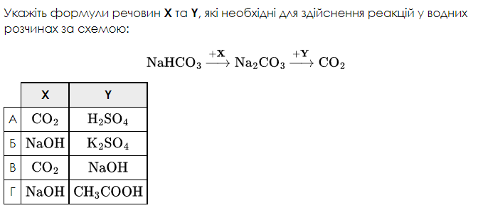 0201k3yl-3dff-672x292.png