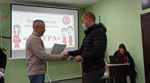 Семінар - нарада для виховників Гри «Джура»