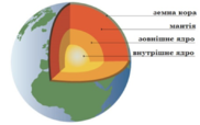 0201k8ms-d843-182x114.png