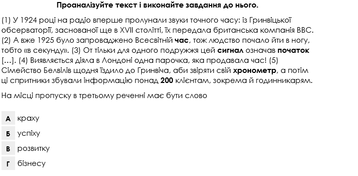 0201kbvu-560b-710x350.png