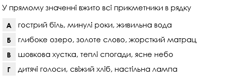 0201kbvv-3bef-481x167.png