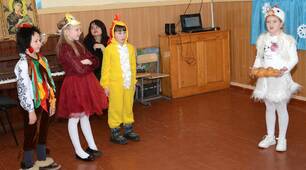 FAIRY TALES FOR CHILDREN