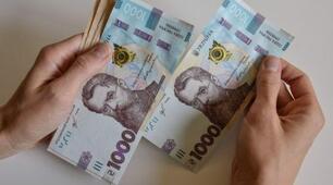 Цікаві факти про гривню