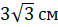 0201kekv-e39f-58x27.png