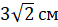 0201kekw-d113-58x27.png